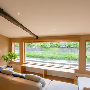 Holiday home Shirasagi, Kyoto