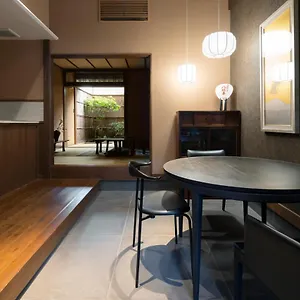 Holiday home Yasakahan, Kyoto