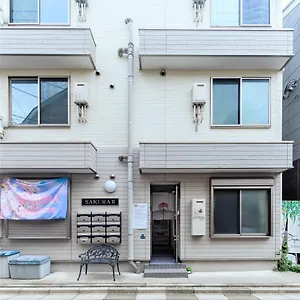 Sakura Japon