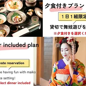 Fuga Bettei Shijyo Omiya Hébergement de vacances