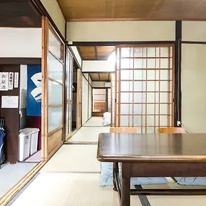 Holiday home Kyomachiya Real Wabisabi, Kyoto