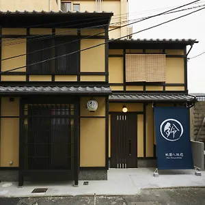 Holiday home Rinn Gion Yasakamae, Kyoto
