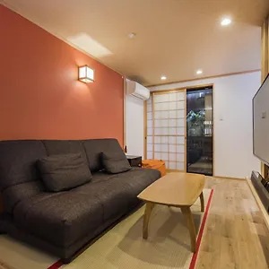 Holiday home Shiki Homes Zen Fuyacho, Kyoto